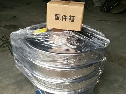 打包完畢，準(zhǔn)備裝箱發(fā)貨啦！